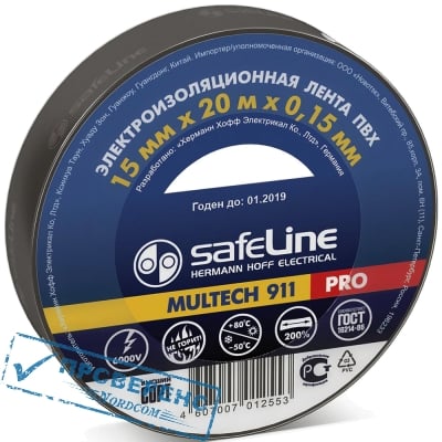  Safeline Multech 911 PRO 19/20 