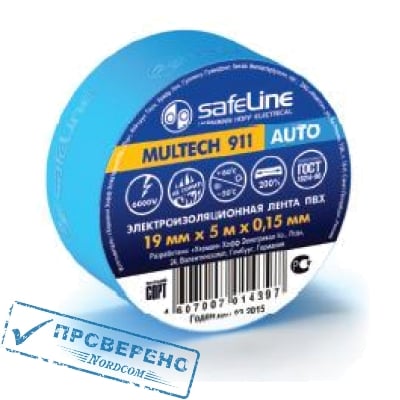  Safeline Multech 911 AUTO 15/5 