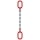 Строп цепной 1СЦ, г/п 1,5т, длина 3000мм, ц. 7мм (самозакрывающиеся крюки)                   