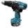 Дрель аккумуляторная MAKITA 6339 DWAE (14.4 В, БЗП.13мм, 3скор, 70нм, 2,3кг, 2 акк.2Ач, кейс) Дрель аккумуляторная MAKITA 6339 DWAE (14.4 В, БЗП.13мм, 3скор, 70нм, 2,3кг, 2 акк.2Ач, кейс)