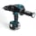 Дрель аккумуляторная MAKITA DDF441RFE (14,4 В, БЗП.13мм, 3скор, 70нм, 2кг, 2акк.Li-ion.3Ач, кейс) Дрель аккумуляторная MAKITA DDF441RFE (14,4 В, БЗП.13мм, 3скор, 70нм, 2кг, 2акк.Li-ion.3Ач, кейс)