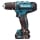 Дрель аккумуляторная MAKITA DF331DWYE (10.8 В, БЗП.10мм, 2скор,24 нм,1кг, 2акк.Li-ion.1.5 Aч, кейс) Дрель аккумуляторная MAKITA DF331DWYE (10.8 В, БЗП.10мм, 2скор,24 нм,1кг, 2акк.Li-ion.1.5 Aч, кейс)