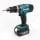 Дрель аккумуляторная ударная MAKITA DHP453RFE (18 В, БЗП.13мм, 2скор ,42нм,1.8кг, 2акк.Li-ion.3Ач, кейс) Дрель аккумуляторная ударная MAKITA DHP453RFE (18 В, БЗП.13мм, 2скор ,42нм,1.8кг, 2акк.Li-ion.3Ач, кейс)