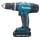 Дрель аккумуляторная ударная MAKITA DHP453SYE (18 В, БЗП.13мм, 2скор ,42нм,1.8кг, 2акк.Li-ion.1,5Ач, кейс) Дрель аккумуляторная ударная MAKITA DHP453SYE (18 В, БЗП.13мм, 2скор ,42нм,1.8кг, 2акк.Li-ion.1,5Ач, кейс)