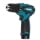 Дрель аккумуляторная MAKITA DK1200 DF330DWE+ MR051 (10.8 В, 2акк.Li-ion.1,3Ah.РАДИО, сумка) Дрель аккумуляторная MAKITA DK1200 DF330DWE+ MR051 (10.8 В, 2акк.Li-ion.1,3Ah.РАДИО, сумка)