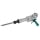 Отбойный молоток MAKITA HM-1400 (1240 Вт, 33,7Дж, 17кг, HEX 30мм, кейс) Отбойный молоток MAKITA HM-1400 (1240 Вт, 33,7Дж, 17кг, HEX 30мм, кейс)