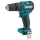Дрель аккумуляторная ударная MAKITA HP332DZ (10.8 В, БЗП.10мм, 2ск, 35 нм,1,1кг,.Li-ion.без акк без зар устр) Дрель аккумуляторная ударная MAKITA HP332DZ (10.8 В, БЗП.10мм, 2ск, 35 нм,1,1кг,.Li-ion.без акк без зар устр)