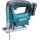 Лобзик аккумуляторный MAKITA JV101DWAE (10,8 В, 65мм, 0-2850об/м, маятн.ход,2акк.Li-ion,2Ач, 1,7кг, кейс) Лобзик аккумуляторный MAKITA JV101DWAE (10,8 В, 65мм, 0-2850об/м, маятн.ход,2акк.Li-ion,2Ач, 1,7кг, кейс)